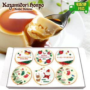 z NX}X {Ղ 6 \ bsOt 퉷 Mtg v[g  v`Mtg j Cxg yY  Ȃ߂炩 _ i  JX^[hv