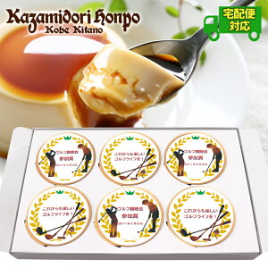 z St ꃁbZ[W JX^[hv 6 bsOt z[C StRy Q LO ei 퉷  XC[c mَq Mtg mxeB IWi