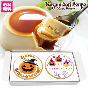  nEB  v Mtg {Ղ 2 \ bsOt 퉷 Mtg v[g  v`Mtg j Cxg yY  Ȃ߂炩 