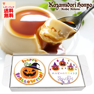  nEB  v Mtg {Ղ 2 \ bsOt 퉷 Mtg v[g  v`Mtg j Cxg yY  Ȃ߂炩 