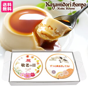  hV̓ {Ղ 2 \ bsOt 퉷 Mtg v[g  v`Mtg j Cxg yY  Ȃ߂炩 _ i  JX^[hv