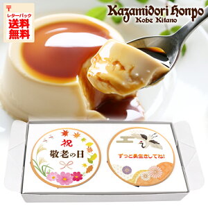  hV̓ {Ղ 2 \ bsOt 퉷 Mtg v[g  v`Mtg j Cxg yY  Ȃ߂炩 _ i  JX^[hv