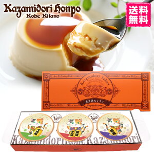  { L v 3 ܂˂˂ qL ݂L  v`ґ  XC[c Mtg 킢  ˂ LD J 퉷 mَq Hi َq َq j q