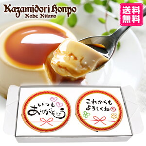  MbZ[W JX^[hv 2 bsOt 퉷 Mtg v[g J  v`Mtg j j Cxg ei a yY  Ȃ߂炩