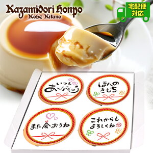 z MbZ[W JX^[hv 4 bsOt 퉷 Mtg v[g J  v`Mtg j j Cxg ei a yY  Ȃ߂炩 