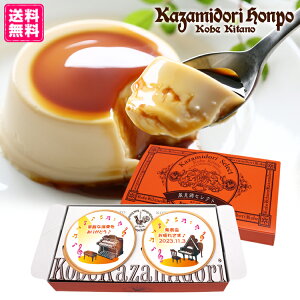  yver  bZ[W JX^[hv 2 bsOt ypbP[W 25 ty yy y y y sAm 퉷  XC[c mَq Mtg m