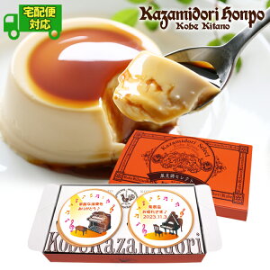 z yver  JX^[hv2 bsOt 25 ty yy y y y sAm 퉷  XC[c mَq Mtg mxeB IWi v[g