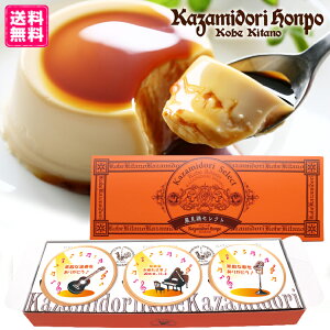  y \ ꃁbZ[W JX^[hv 3 bsOt 25 ty yy y y y sAm 퉷  XC[c mَq Mtg v[g