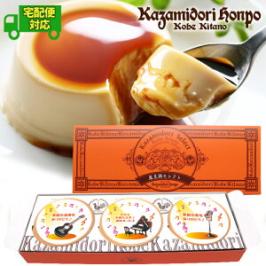 z y \ ꃁbZ[W JX^[hv 3 bsOt 25 ty yy y y y sAm 퉷  XC[c mَq Mtg v[g 