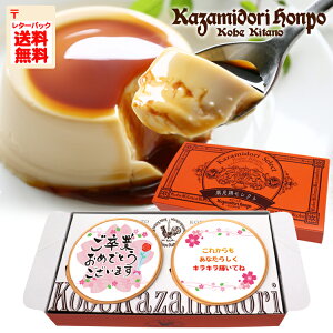  Ƃj Ղ 2 \ bsOt Mtg v[g  ct ۈ牀 wZ wZ Z w ƋLOi Ǝ  j Cxg _ i  