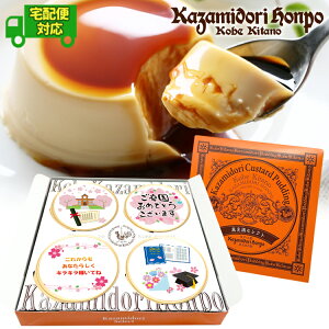 z Ƃj Ղ 4 \ bsOt Mtg v[g  ct ۈ牀 wZ wZ Z w ƋLOi Ǝ  j Cxg _ i  