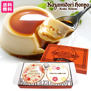  N  {Ղ 2 \ bsOt 퉷 Mtg v[g  v`Mtg j Cxg yY  Ȃ߂炩 _ i  JX^[hv