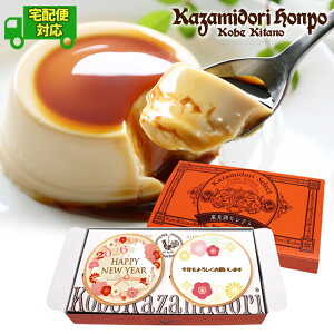 z N  {Ղ 2 \ bsOt 퉷 Mtg v[g  v`Mtg j Cxg yY  Ȃ߂炩 _ i  JX^[hv