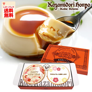  N  {Ղ 2 \ bsOt 퉷 Mtg v[g  v`Mtg j Cxg yY  Ȃ߂炩 _ i  JX^[hv 