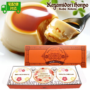 z N  {Ղ 3 \ bsOt 퉷 Mtg v[g  v`Mtg j Cxg yY  Ȃ߂炩 _ i  JX^[hv