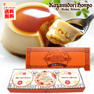  N  {Ղ 3 \ bsOt 퉷 Mtg v[g  v`Mtg j Cxg yY  Ȃ߂炩 _ i  JX^[hv 