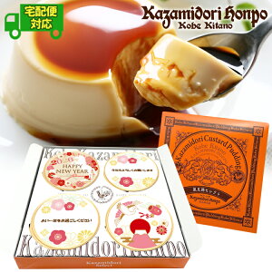 z N  {Ղ 4 \ bsOt 퉷 Mtg v[g  v`Mtg j Cxg yY  Ȃ߂炩 _ i  JX^[hv