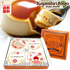  N  {Ղ 4 \ bsOt 퉷 Mtg v[g  v`Mtg j Cxg yY  Ȃ߂炩 _ i  JX^[hv 