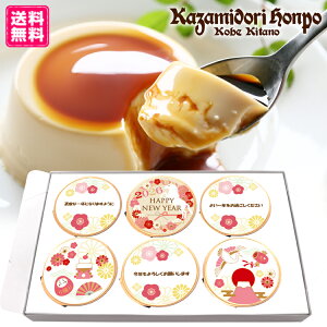  N  {Ղ 6 \ bsOt 퉷 Mtg v[g  v`Mtg j Cxg yY  Ȃ߂炩 _ i  JX^[hv