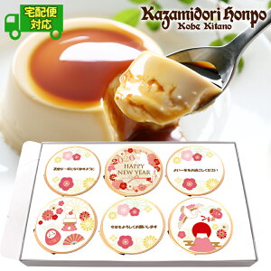 z N  {Ղ 6 \ bsOt 퉷 Mtg v[g  v`Mtg j Cxg yY  Ȃ߂炩 _ i  JX^[hv