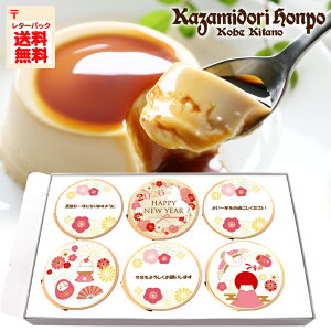  N  {Ղ 6 \ bsOt 퉷 Mtg v[g  v`Mtg j Cxg yY  Ȃ߂炩 _ i  JX^[hv 