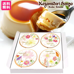  Gߌ v 4 v[g َq H RXX H t[  j fUC CXg yY XC[c Mtg mَq J _  yY 퉷 JX^[hv