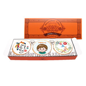  ܎O v 3 bsOt 3 5 7 퉷 Mtg v[g  v`Mtg j Cxg yY  Ȃ߂炩 _ i  JX^[hv