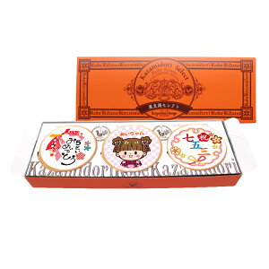  ܎O v 3 bsOt 3 5 7 퉷 Mtg v[g  v`Mtg j Cxg yY  Ȃ߂炩 _ i  JX^[hv ^[