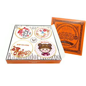  ܎O v 4 bsOt 3 5 7 퉷 Mtg v[g  v`Mtg j Cxg yY  Ȃ߂炩 _ i  JX^[hv ^[