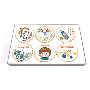  ܎O v 6 bsOt 3 5 7 퉷 Mtg v[g  v`Mtg j Cxg yY  Ȃ߂炩 _ i  JX^[hv ^[