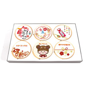  ܎O v 6 bsOt 3 5 7 퉷 Mtg v[g  v`Mtg j Cxg yY  Ȃ߂炩 _ i  JX^[hv ^[