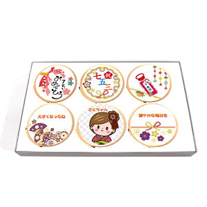  ܎O v 6 bsOt 3 5 7 퉷 Mtg v[g  v`Mtg j Cxg yY  Ȃ߂炩 _ i  JX^[hv