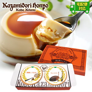 z X|[cver  JX^[hv 2 Zbg bsOt X|[cpbP[W 14 퉷  XC[c mَq Mtg mxeB ԂȂ 搶 k  K 