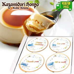 z 12 \ {Ղ 4Zbg bsOt 퉷 Mtg v[g IWi  v`Mtg j j XC[c mَq JX^[hv Mtg mx