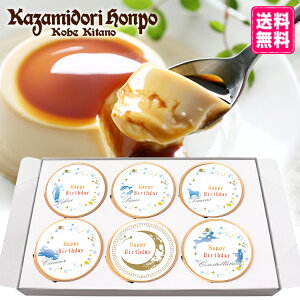  12 \ JX^[hv 6Zbg bsOt 퉷 Mtg v[g IWi  v`Mtg j j Cxg ei a yY  Ȃ߂