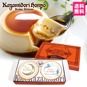  12 \ JX^[hv 2Zbg bsOt 퉷 Mtg v[g IWi  v`Mtg j j Cxg ei a yY  Ȃ߂