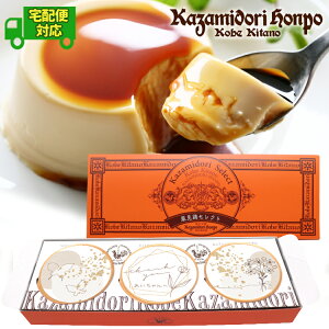 z  JX^[hv 3 菑  i` IV  j  XC[c Mtg mَq J v _  퉷 [ ei j A Hi fU[g