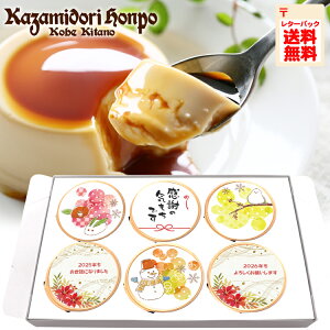  Ԍ ~Mtg v 6 bsOt Ε N NNn A {Ղ \ 퉷 Mtg v[g  v`Mtg j Cxg yY 
