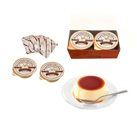 送料無料 お試しプリン 金のぷりん カスタードプリン レターパックプラス 対面受け取り 絶品 詰め合わせ 日持ち なめらか ご当地 神戸 兵庫 お取り寄せ 手土産 お土産 出張土産 洋菓子 おやつ 食品 お試し価格 常温 スイーツ