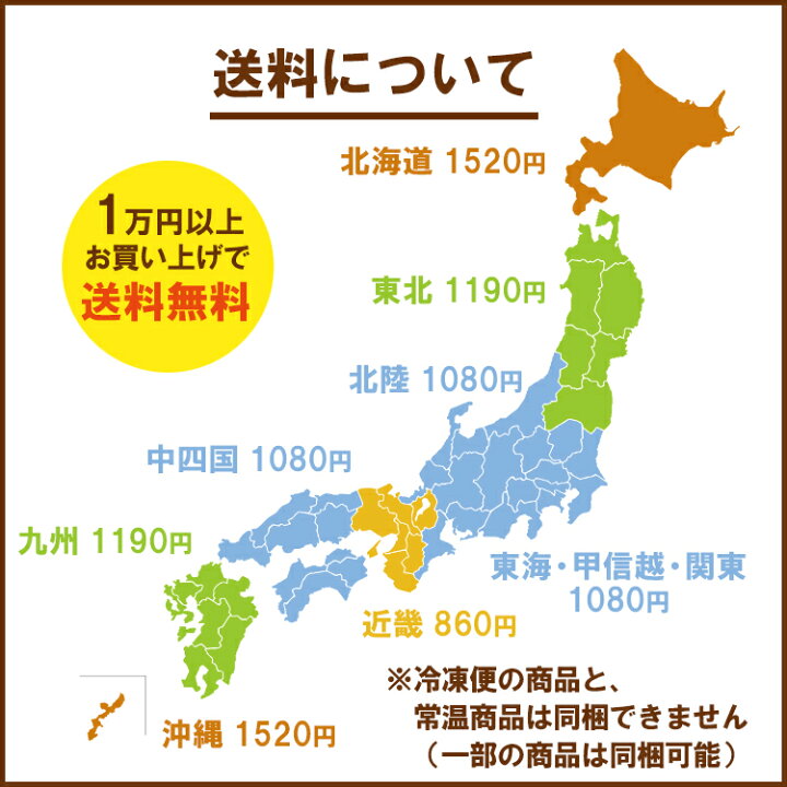 楽天市場】ハロウィン2022 神戸浪漫 神戸パイ 18枚入 個包装 常温 箱入り ギフト 定番 スイーツ 洋菓子 お菓子 たくさん オシャレ 香ばしい アーモンド 砂糖 シュガー プレゼント お土産 ご当地 スイーツ お取り寄せ サクサク 個包装 : 神戸 風見鶏本舗 プリン ギフト 楽天市場】ハロウィン2022 神戸浪漫 神戸パイ 18枚入 個包装 常温 箱入り ギフト 定番 スイーツ 洋菓子 お菓子 たくさん オシャレ 香ばしい アーモンド 砂糖 シュガー プレゼント お土産 ご当地 スイーツ お取り寄せ サクサク 個包装 : 神戸 風見鶏本舗 プリン ギフト