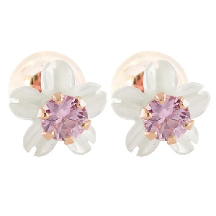 楽天市場】花 桜 ピアス スタッドピアス ピンクゴールドk18 