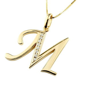 メンズ 18金 ネックレス イニシャル イエローゴールドk18 ペンダント ネーム アルファベット M ダイヤモンド ペンダントトップ ペンダントヘッド 大きめサイズ 大きいサイズ 男性 メンズジュ
