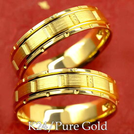 [スーパーセール10％OFF]純金 24金 ペアリング 鍛造 指輪 k24 24k 金 ゴールド 結婚指輪 幅広 マリッジリング カップル シンプル 地金 お守り指輪