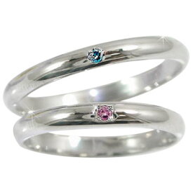 [スーパーセール10％OFF]最短納期 結婚指輪 マリッジリング ペアリング ピンクサファイアブルーダイヤ ダイヤモンド ホワイトゴールドk18 甲丸 18金