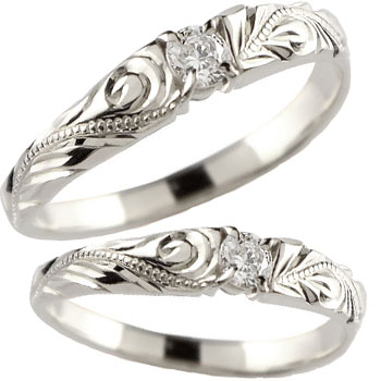 18金 ハワイアン 結婚指輪 18k マリッジリング ホワイトゴールドk18