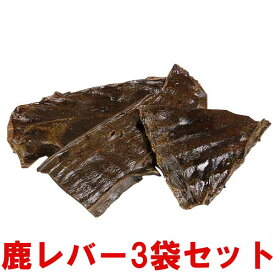楽天市場 ジャーキー 人間の通販