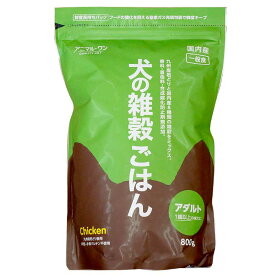 楽天市場 犬の雑穀ごはん 800gの通販 楽天市場 犬の雑穀ごはん 800gの通販