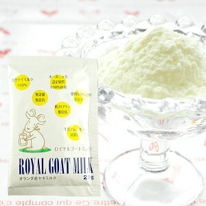 ミルク パウダー ドッグフードの人気商品 通販 価格比較 価格 Com