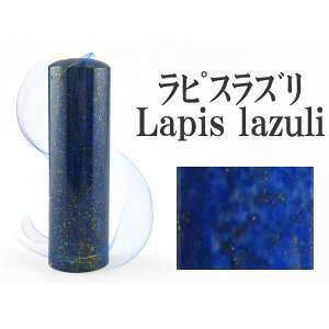 印鑑 手作りの人気商品 通販 価格比較 価格 Com