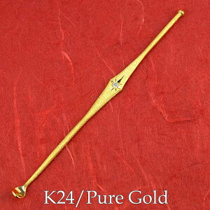  24  _Ch ˔ S[h 24K k24 j Mtg v[g p Y fB[X j jZbNX   Fl AM[Ή